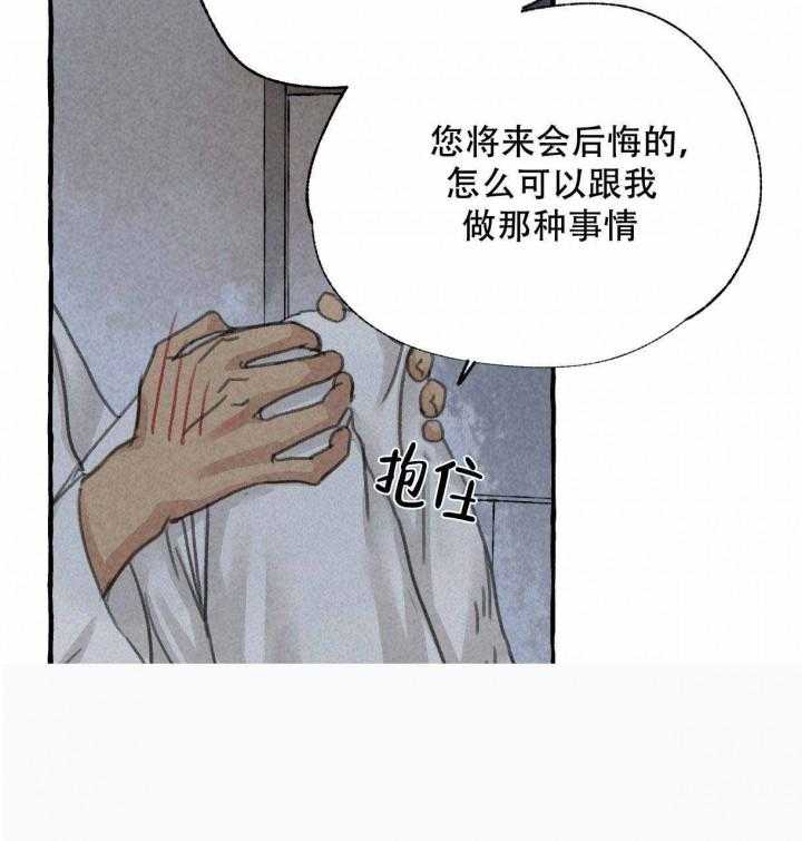 52