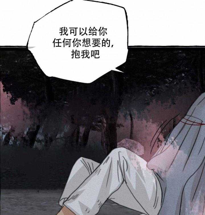 69