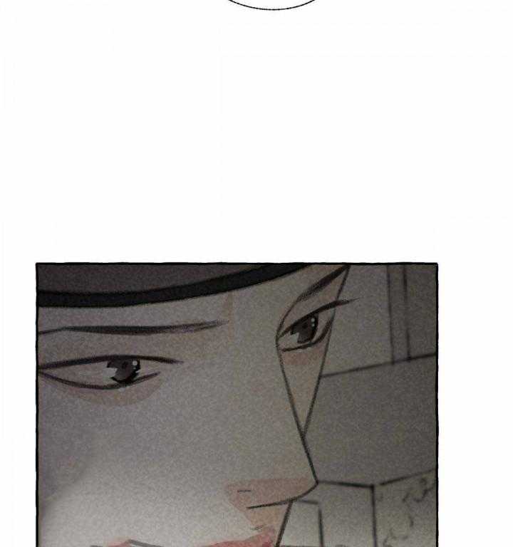 83