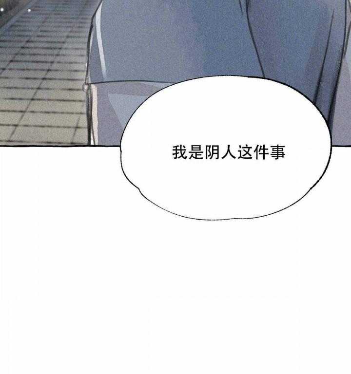 81