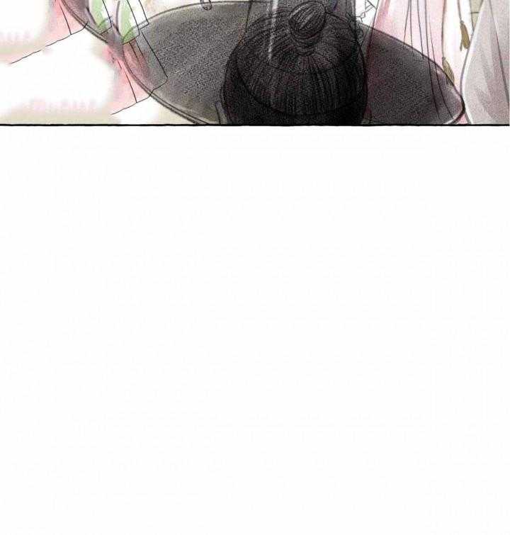 83