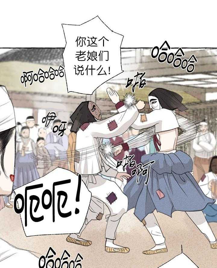 34