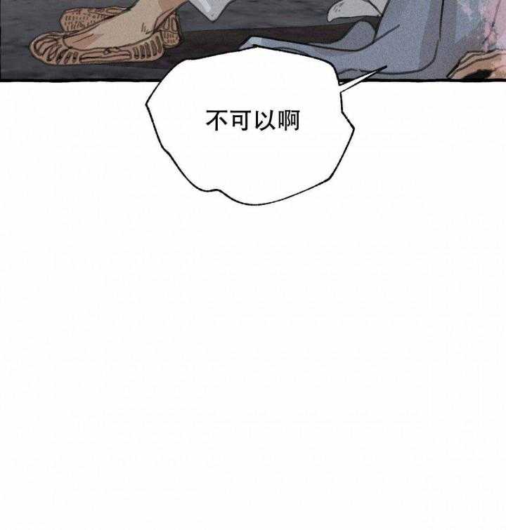 70