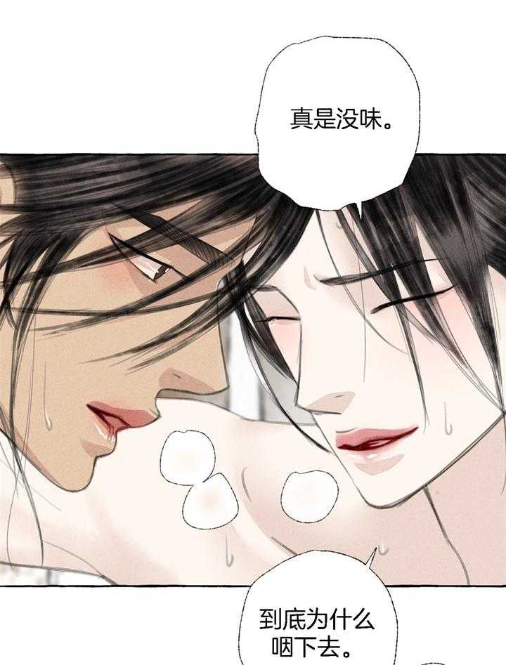52