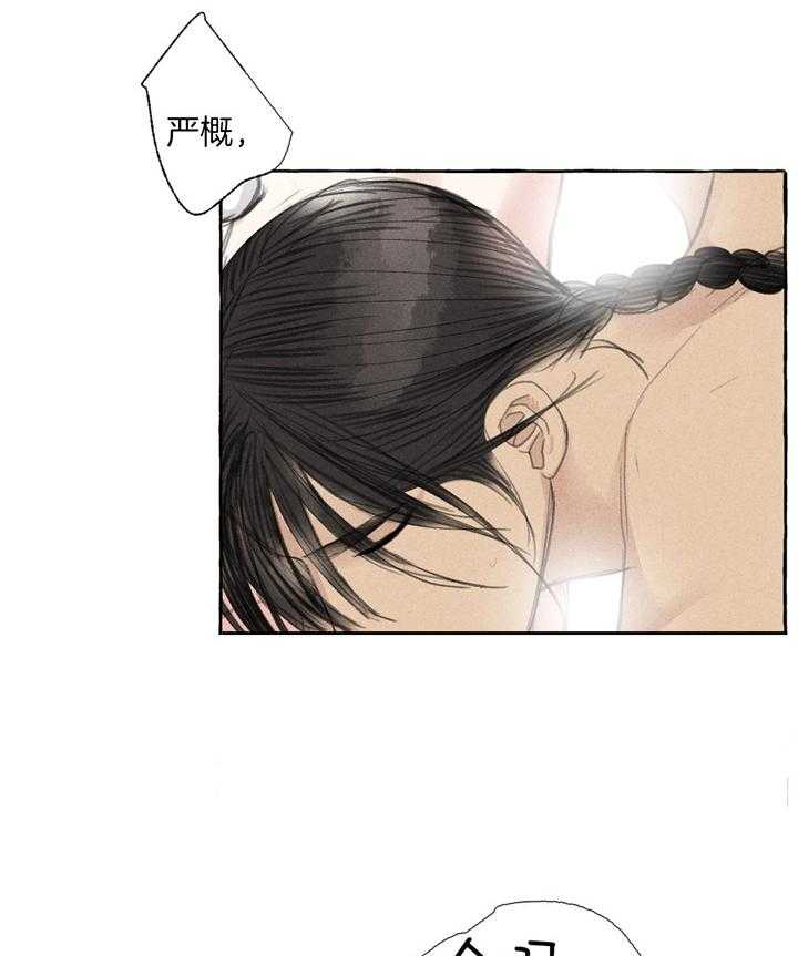 49