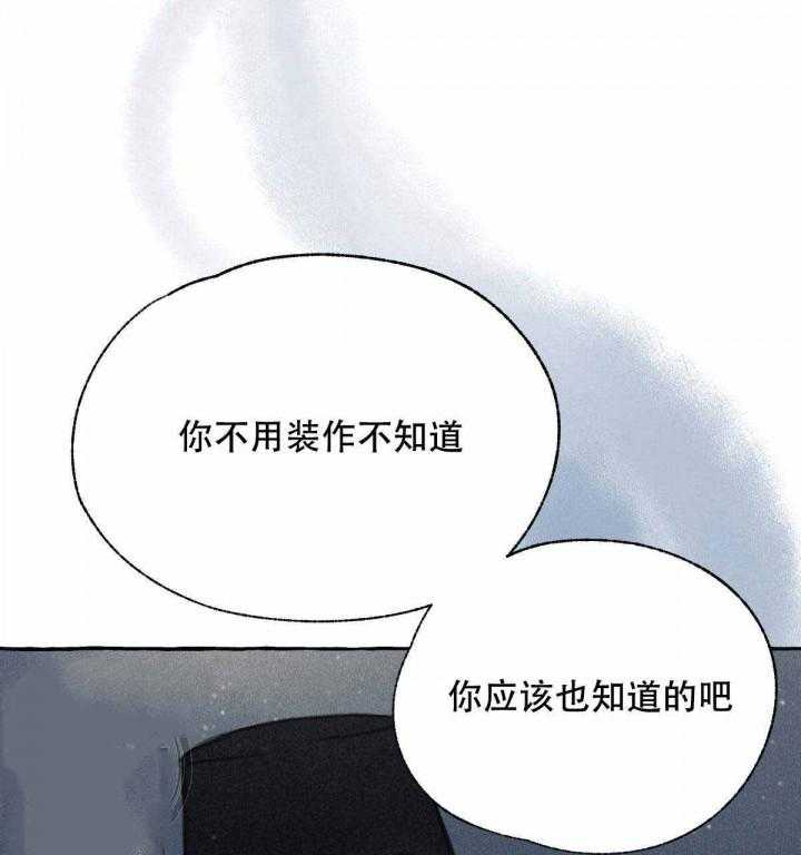 79