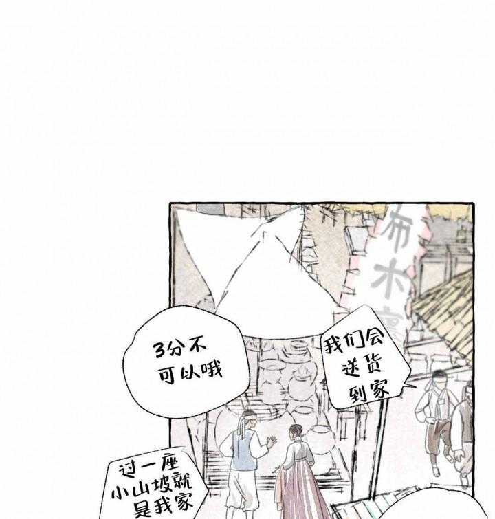 64