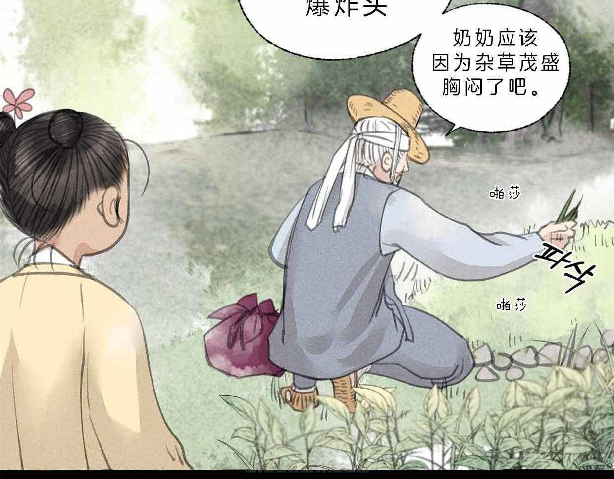 48