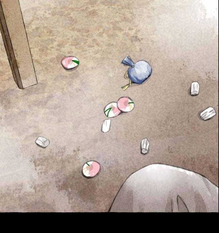 83