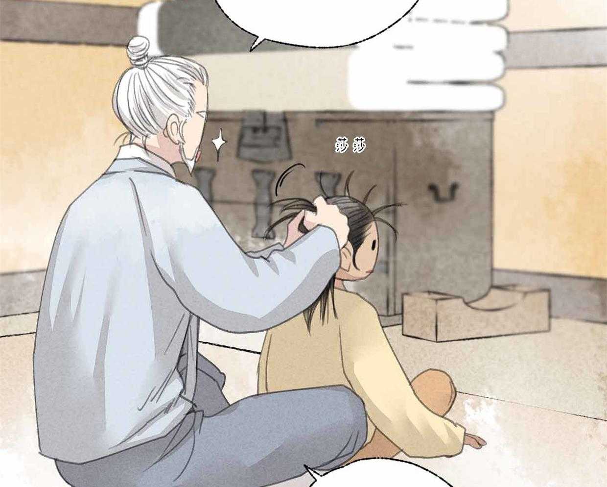 54