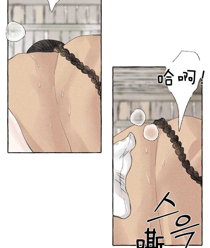 44