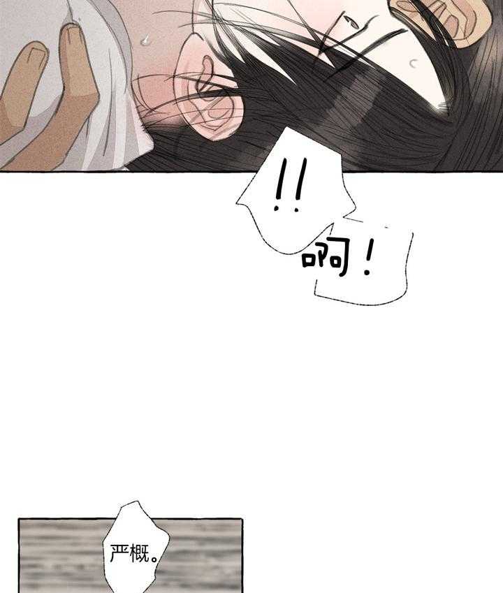 43