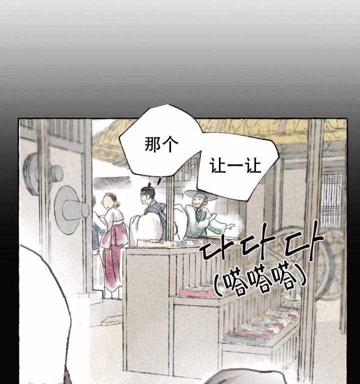 78