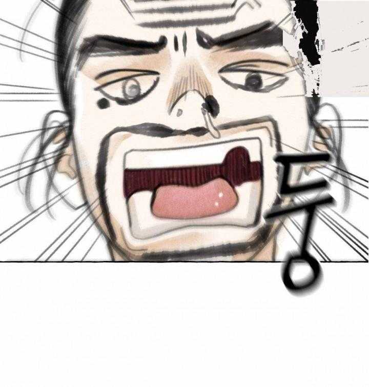 98
