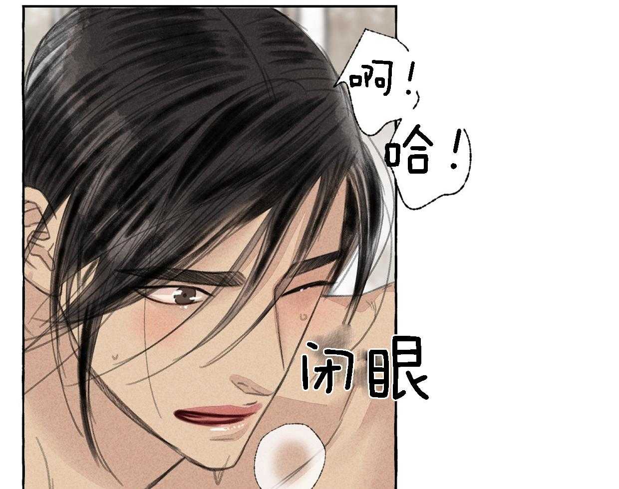 44