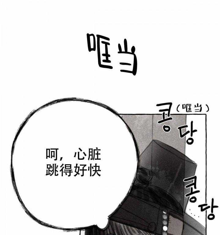59