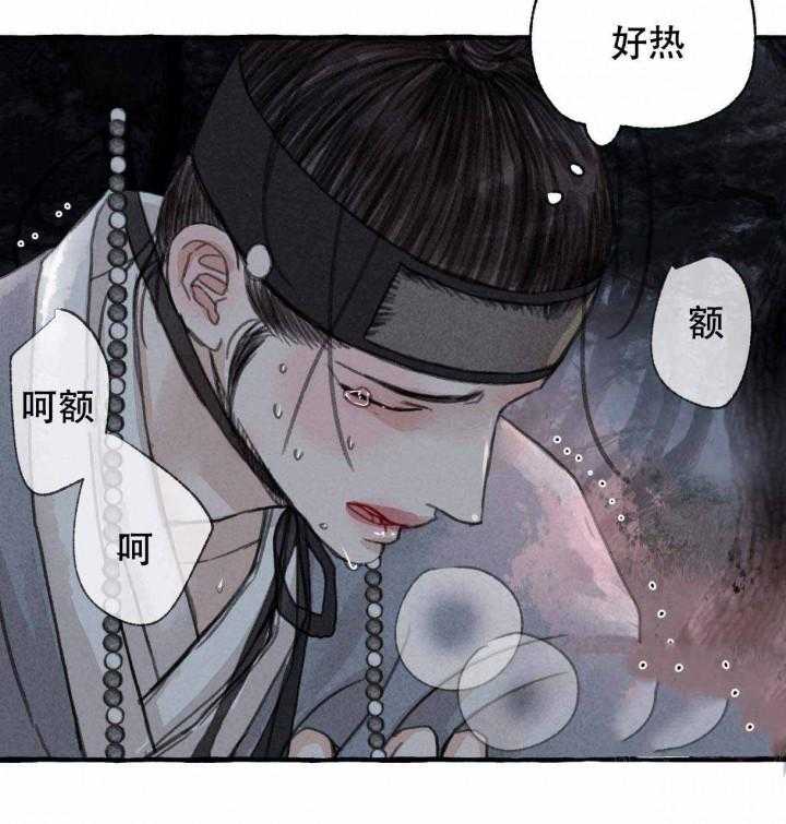 52