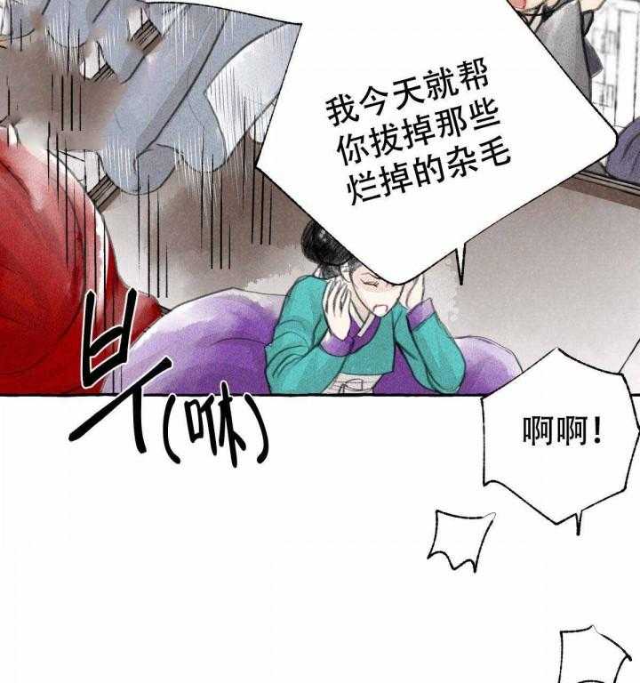 40