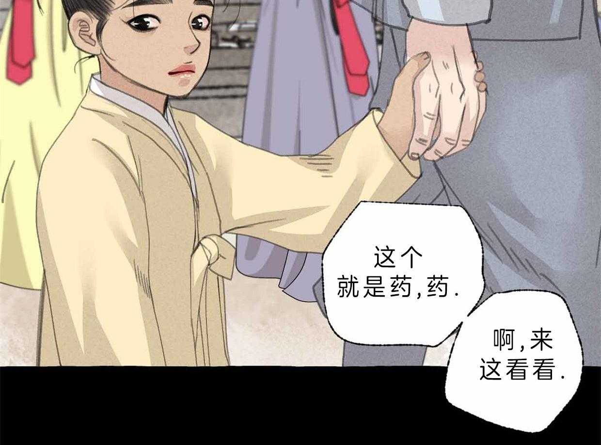 63