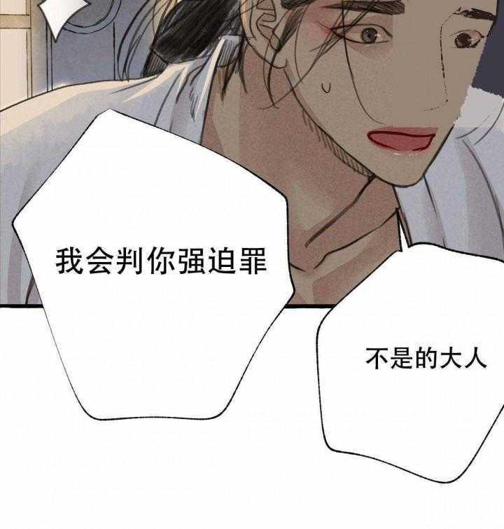 63