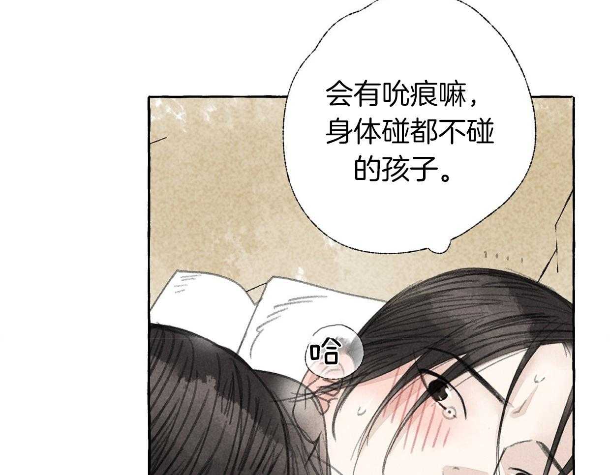 35