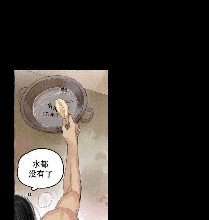 63
