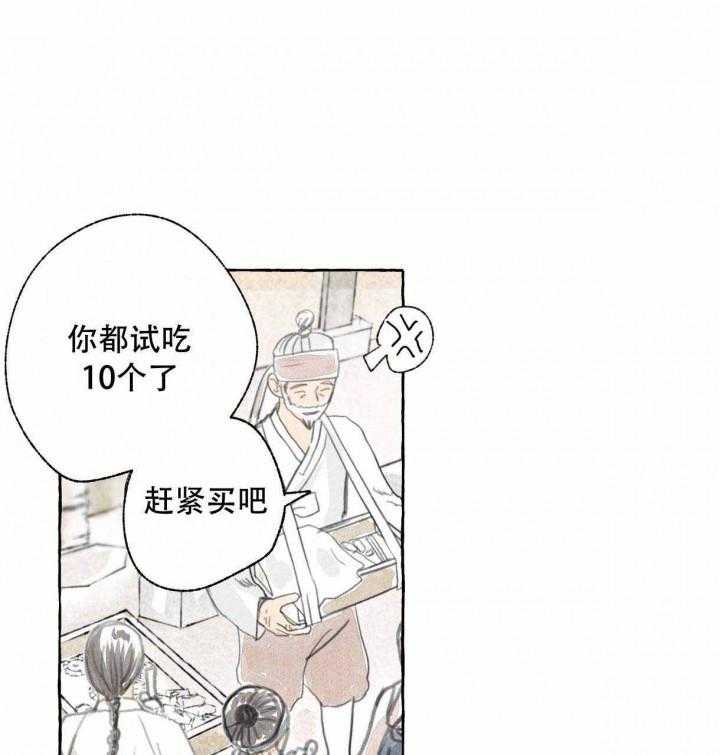 71