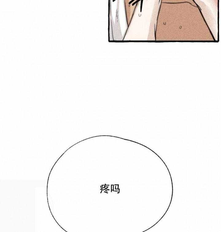 63