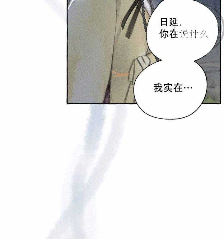 78