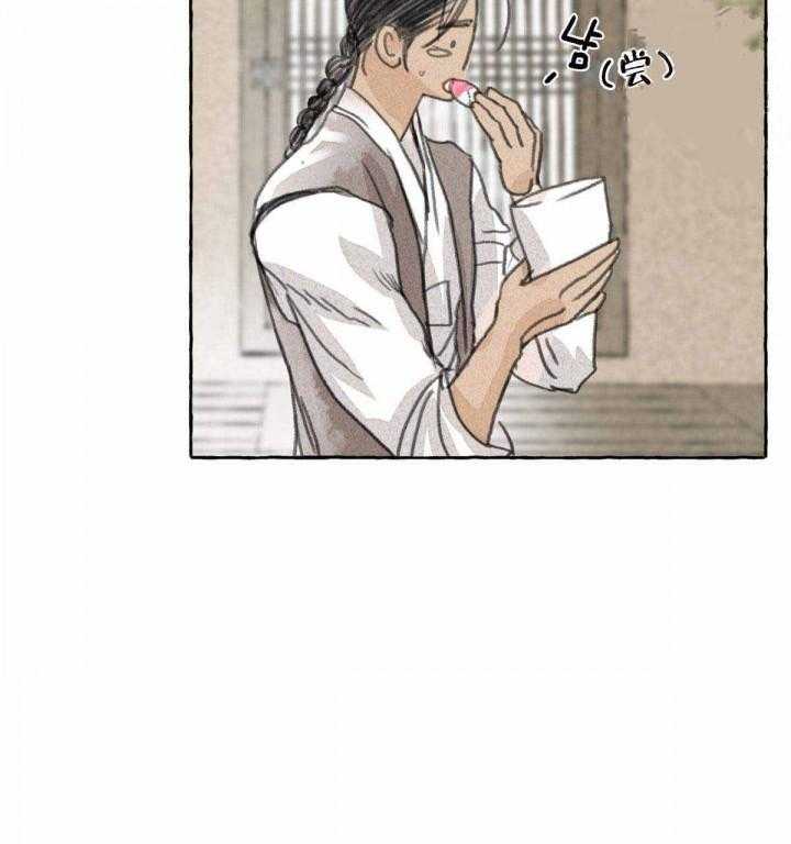 76