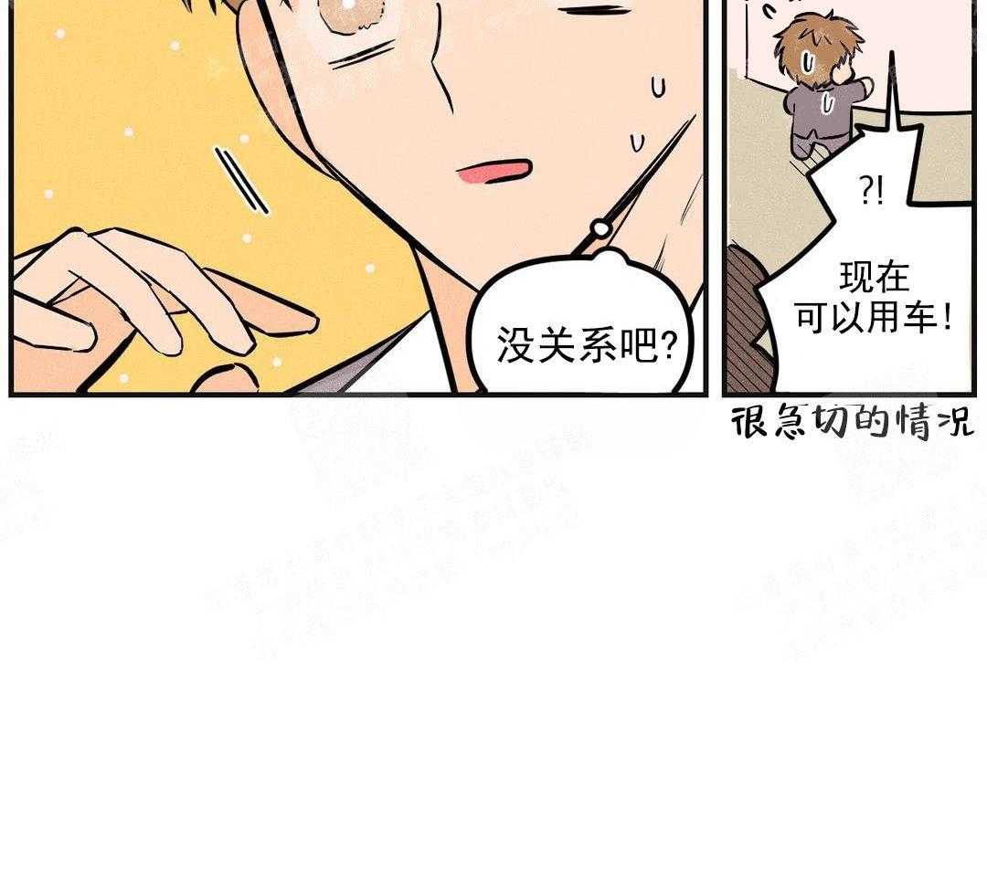 58