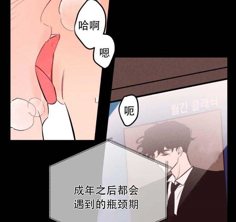 49