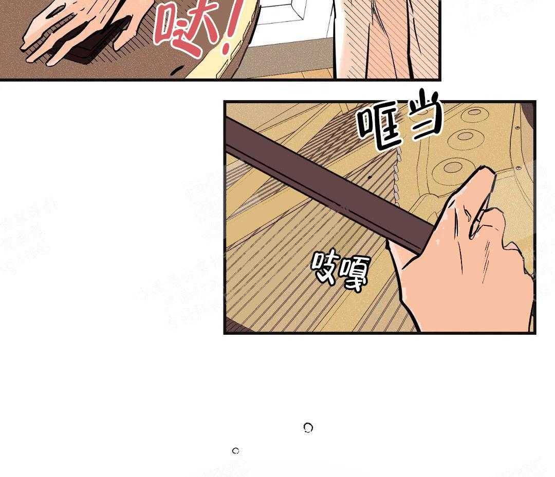 44