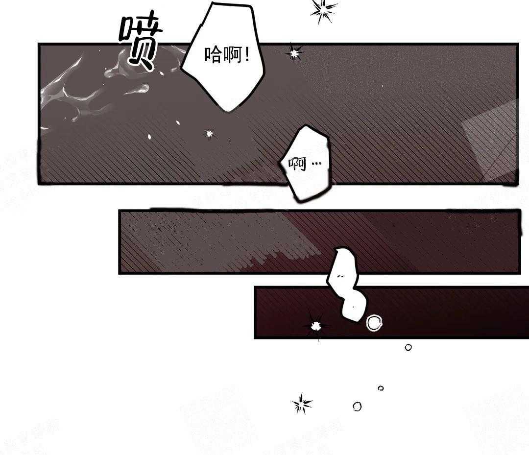 74