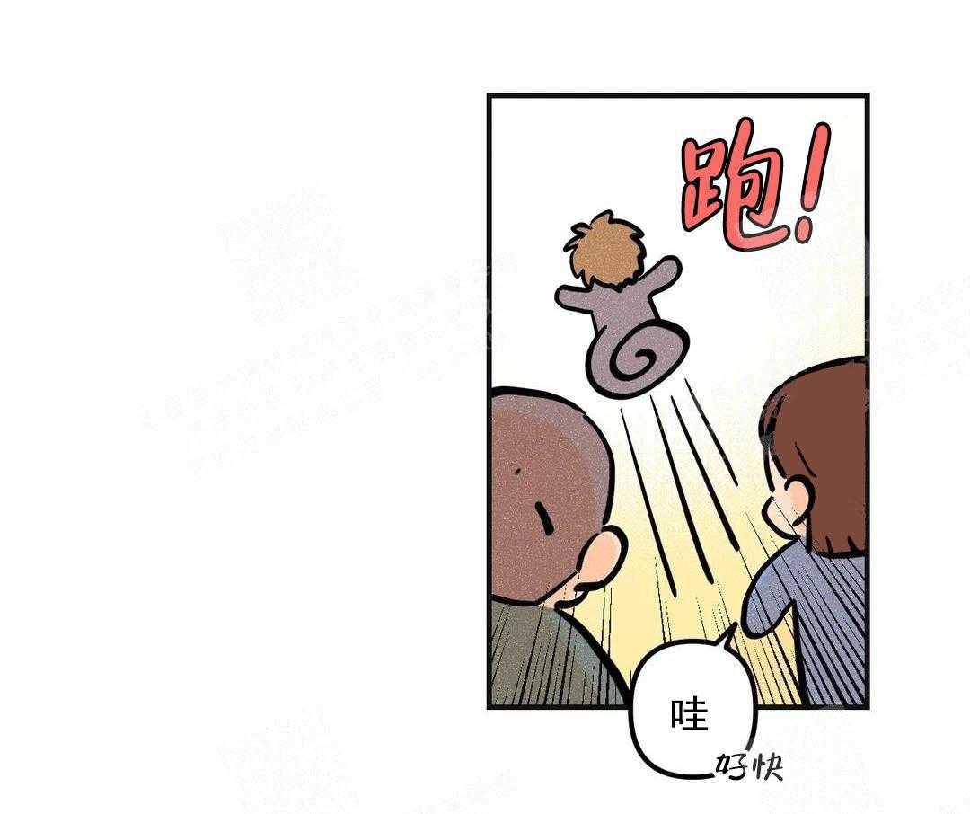 39
