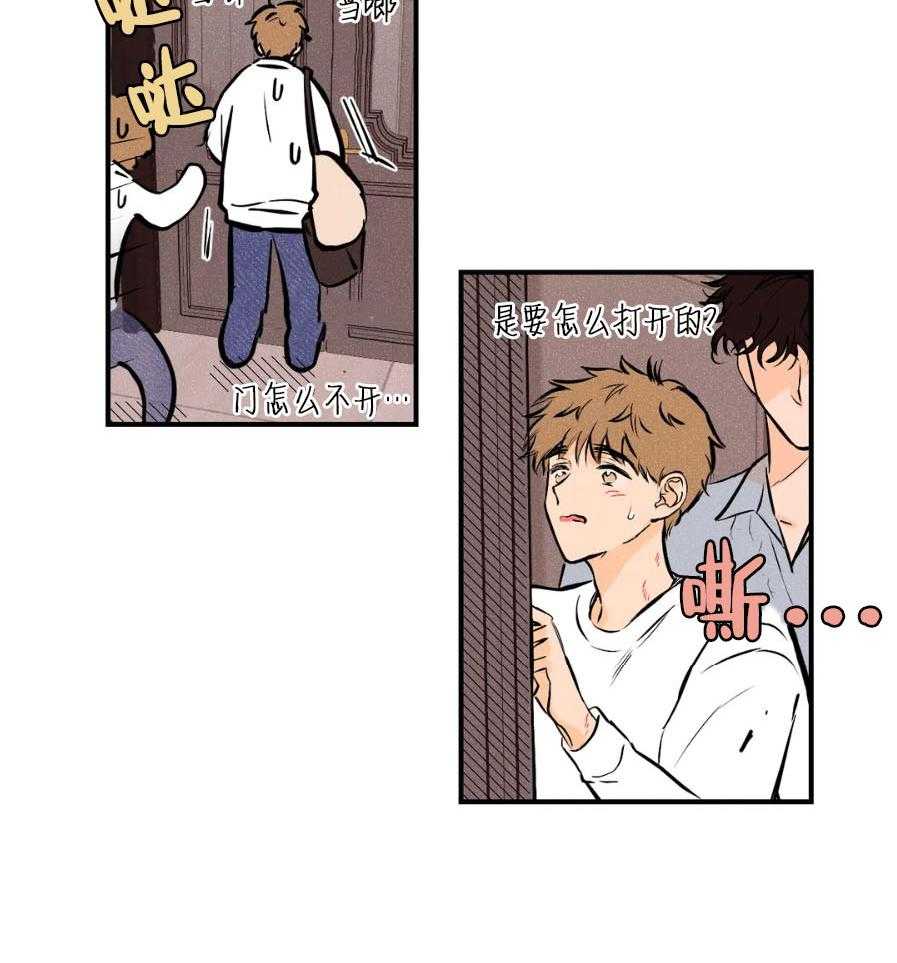 27