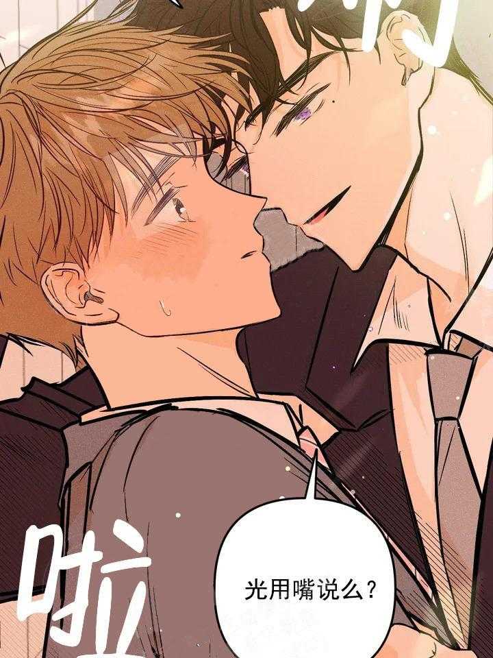 35