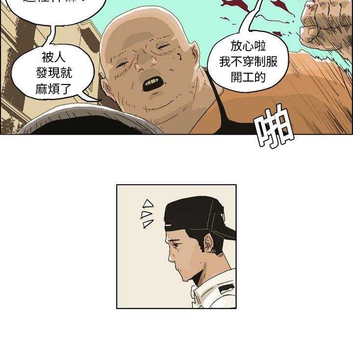 56
