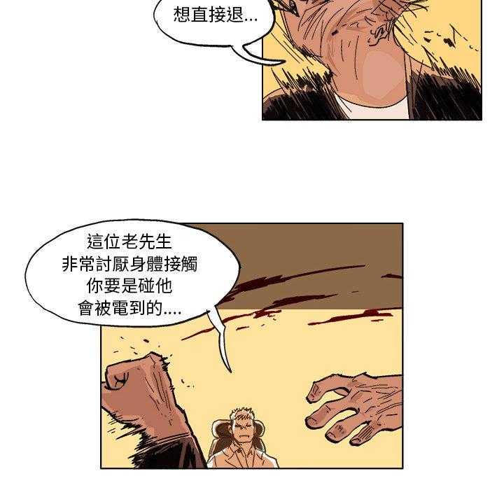 38