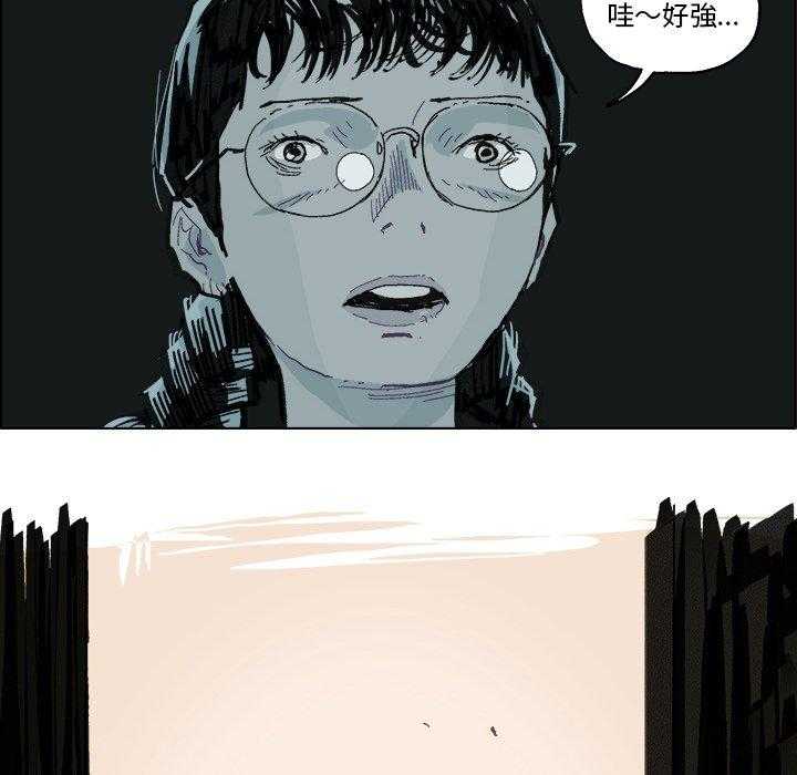 61