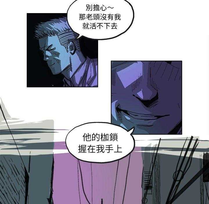 44