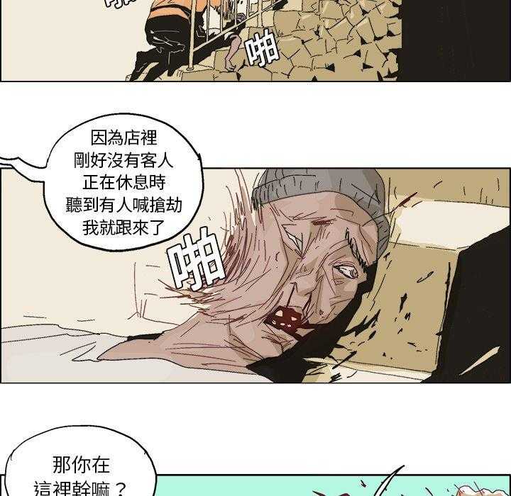 55