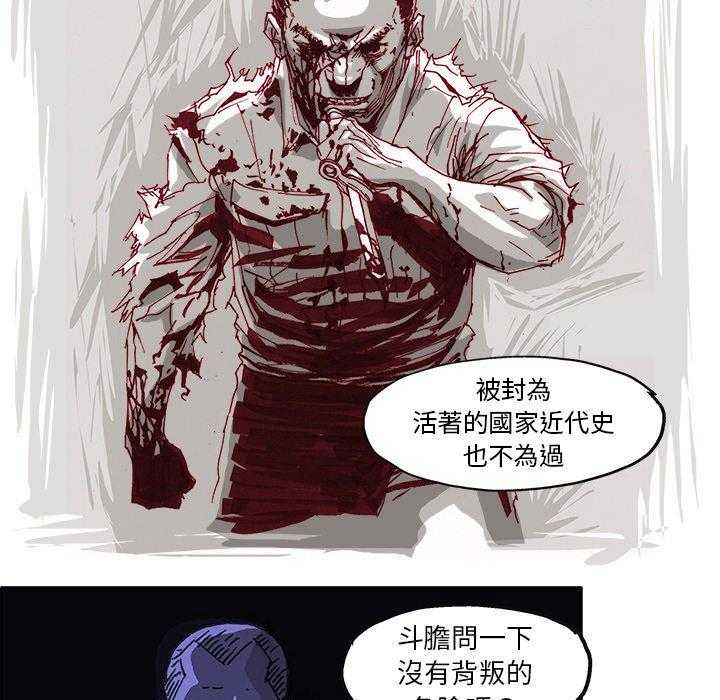 41