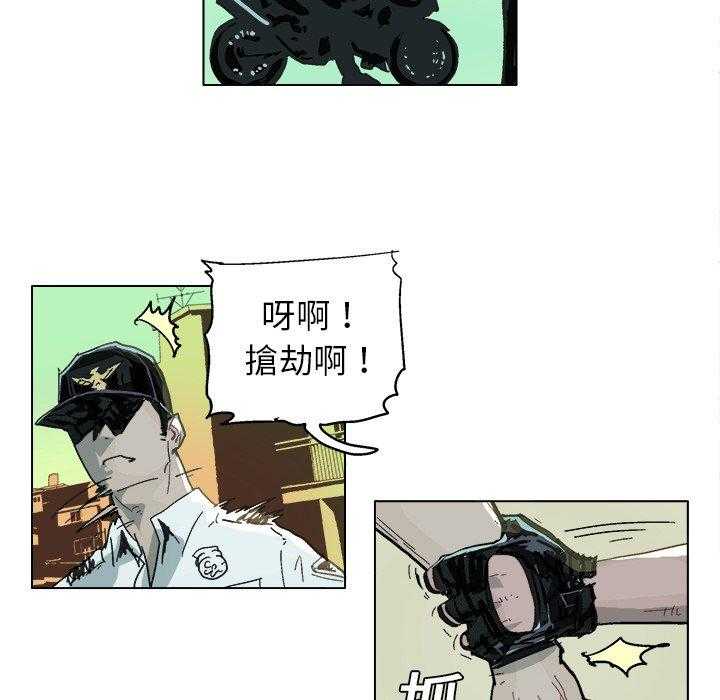 41
