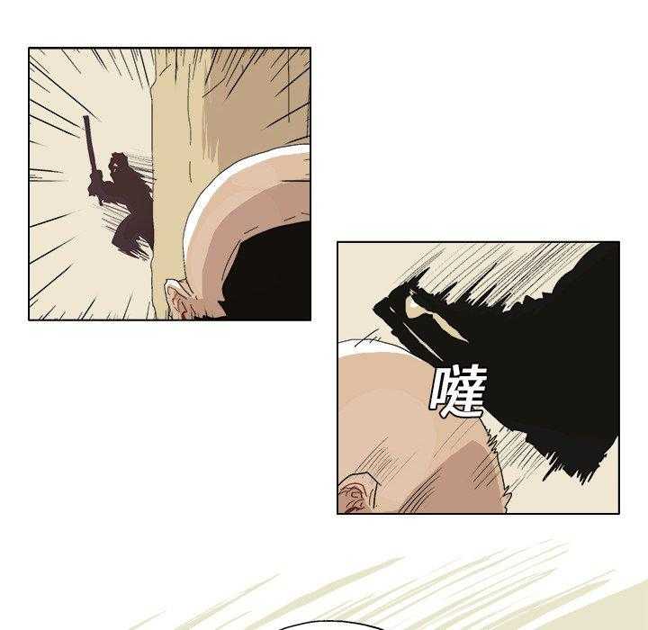 57
