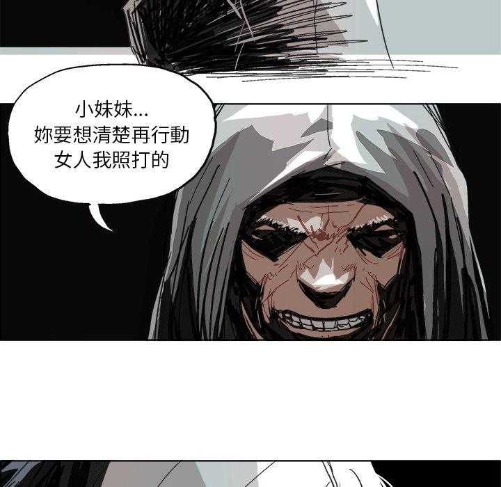 42