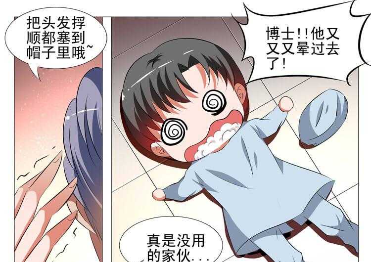 37