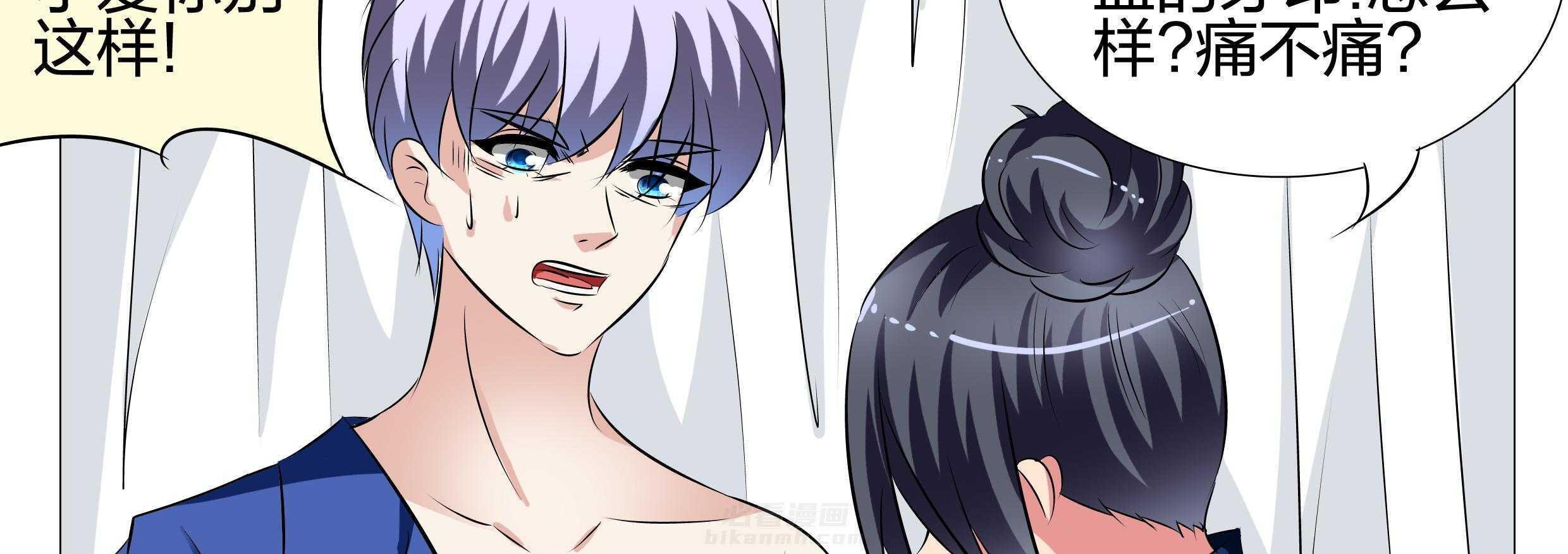 67