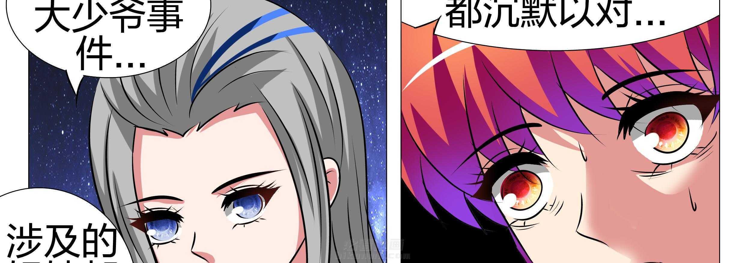 51