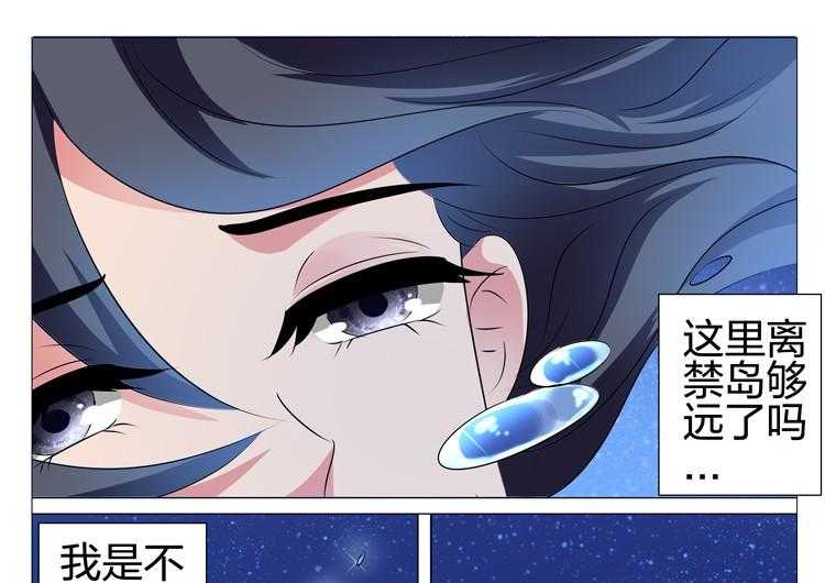 63